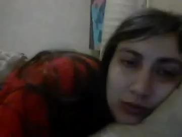 cutekattie on Chaturbate