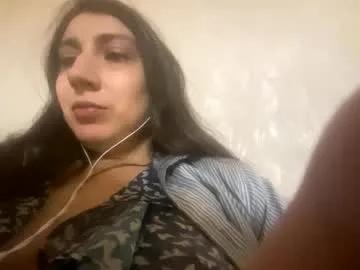 cutekattie on Chaturbate