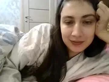 cutekattie on Chaturbate
