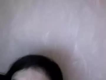 cutekattie on Chaturbate