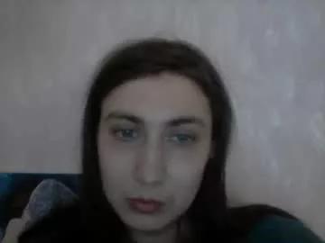 cutekattie on Chaturbate