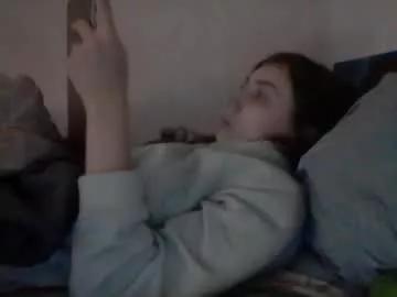 cutekattie on Chaturbate