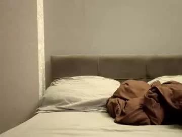 cutieeeeva on Chaturbate