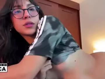 cutiepiemiu on Chaturbate