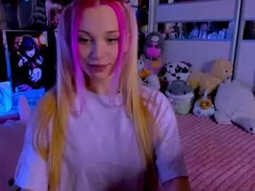cuttie_ponyy on Chaturbate 