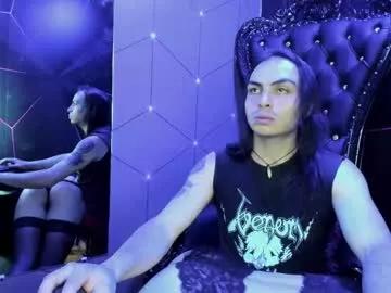 damian_and_tiana on Chaturbate