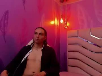 damian_and_tiana on Chaturbate