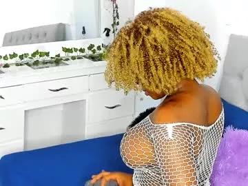 dana_ebony_ on Chaturbate 