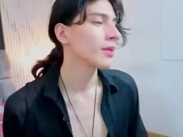 devils_cry_ on Chaturbate