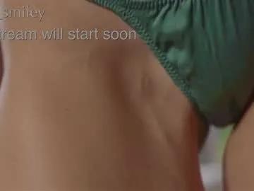 diana_smiley on Chaturbate