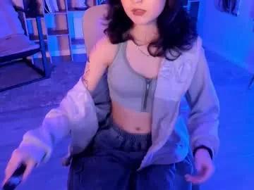 elainebeness on Chaturbate