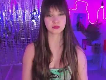 elizamild on Chaturbate