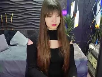 elizamild on Chaturbate