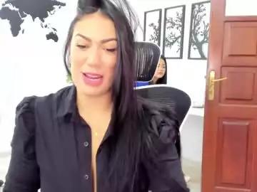 emillybrowm on Chaturbate