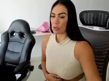 emillybrowm on Chaturbate