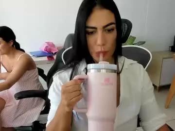 emillybrowm on Chaturbate