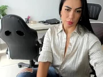 emillybrowm on Chaturbate