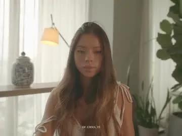 emma_lu1 on Chaturbate 