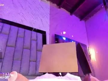 emmaduque on Chaturbate 