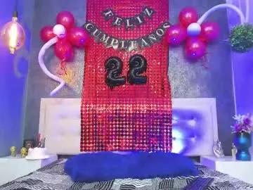 erick_zhimerman on Chaturbate