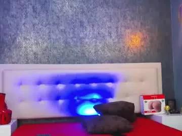 erick_zhimerman on Chaturbate