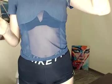 erikagavin on Chaturbate