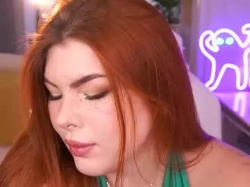 ffoxyflame on Chaturbate 