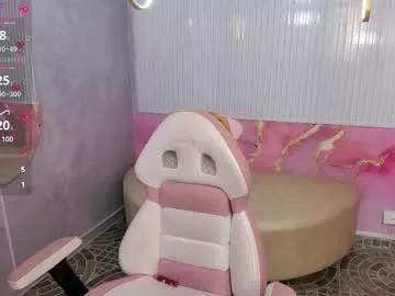 flower_dulce on Chaturbate