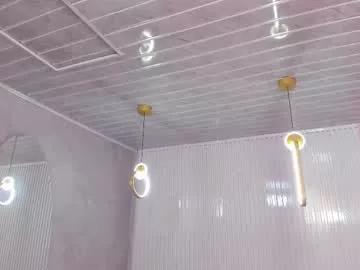 flower_dulce on Chaturbate