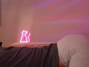 girl_i_am on Chaturbate