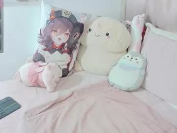 hanaa_rosse on Chaturbate