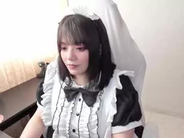 hikaru_arimura on Chaturbate