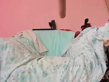 hotsweetangel4u on Chaturbate