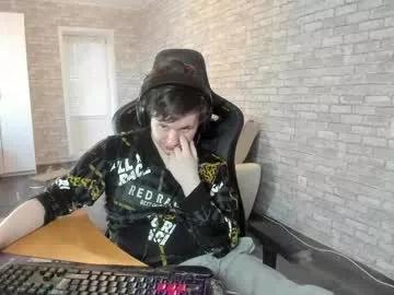 iliaskrislove on Chaturbate