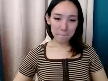 itsmehotqueen on Chaturbate