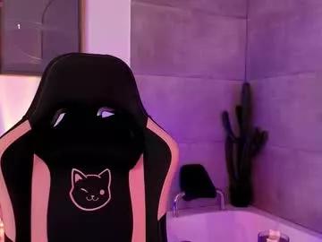 ivyy_pierce on Chaturbate