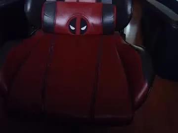 jaxjohnson12 on Chaturbate 