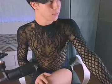 jerrybomb_ on Chaturbate
