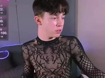 jerrybomb_ on Chaturbate