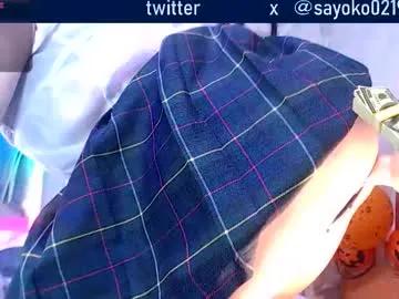 juicy_sayo_tanaka on Chaturbate