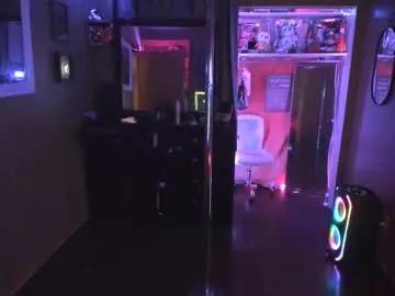 juicyjayxxx69 on Chaturbate