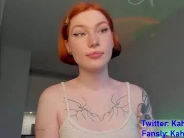 kahasani on Chaturbate