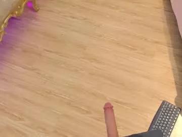 kaidapunk on Chaturbate