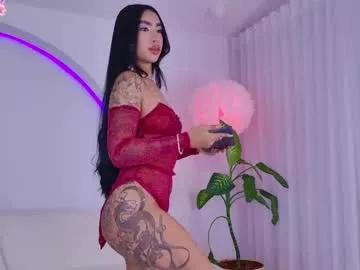 kali_hiill on Chaturbate