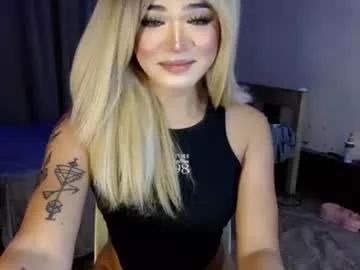 katykiat on Chaturbate