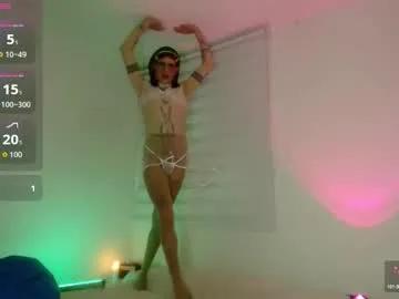 katylove888 on Chaturbate