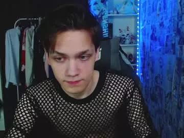 kevin_joestar on Chaturbate