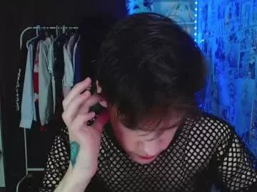 kevin_joestar on Chaturbate