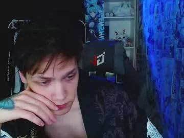 kevin_joestar on Chaturbate