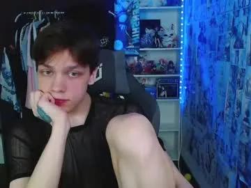kevin_joestar on Chaturbate